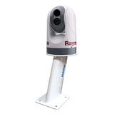 Seaview 12 Aft Leaning Camera Mount PMA12FMT7