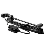 Lowrance Ghost Trolling Motor  52 00014938001