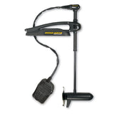 Minn Kota Maxxum 70SC - Foot Control - Weedless Wedge 2 Prop - 24V-70lb-42" [1368560]