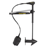 Minn Kota Edge 45 - Latch  Door - Foot Control - 12V-45lb-45" [1355947]