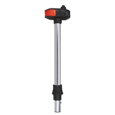 Perko Removable Bi-Color Pole  Utility Light 12" - Black