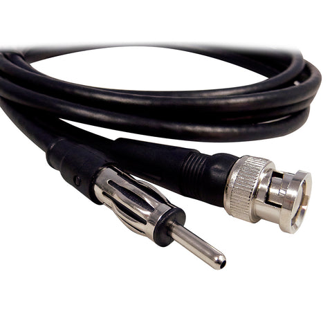 Vesper AM/FM Patch Cable f/AIS  VHF Antenna Splitter